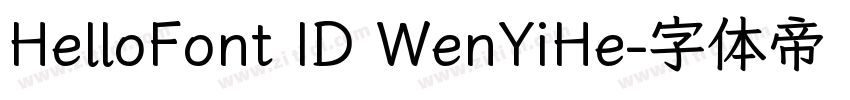 HelloFont ID WenYiHe字体转换